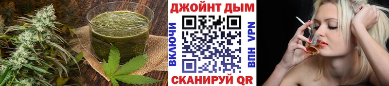хочу   Сосновый Бор  Canna-Cookies марихуана 