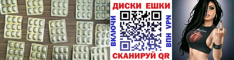 ЭКСТАЗИ louis Vuitton  Сосновый Бор 