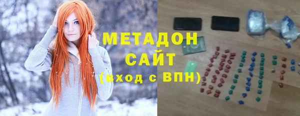 скорость Арсеньев