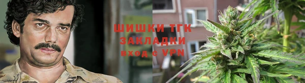 скорость Арсеньев