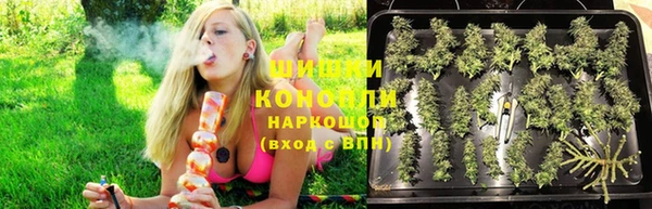 ALPHA-PVP Армянск