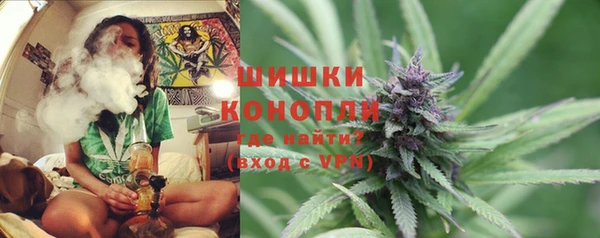 ALPHA-PVP Армянск