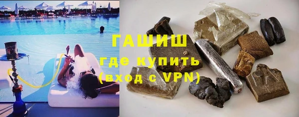 скорость Арсеньев